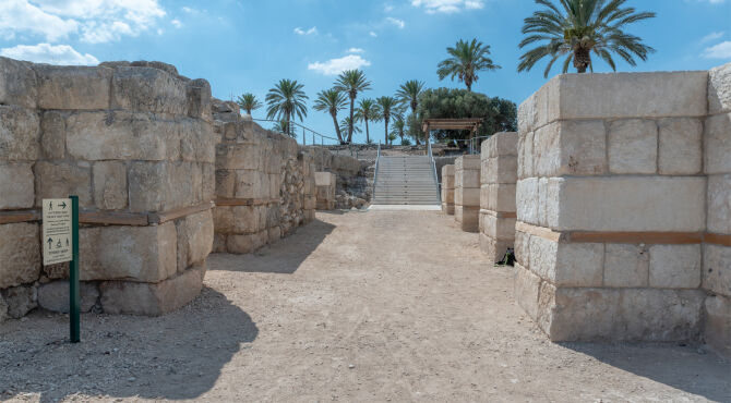 A Study Into King Solomon’s <s>Three</s><em> </em>FOUR Monumental Gates