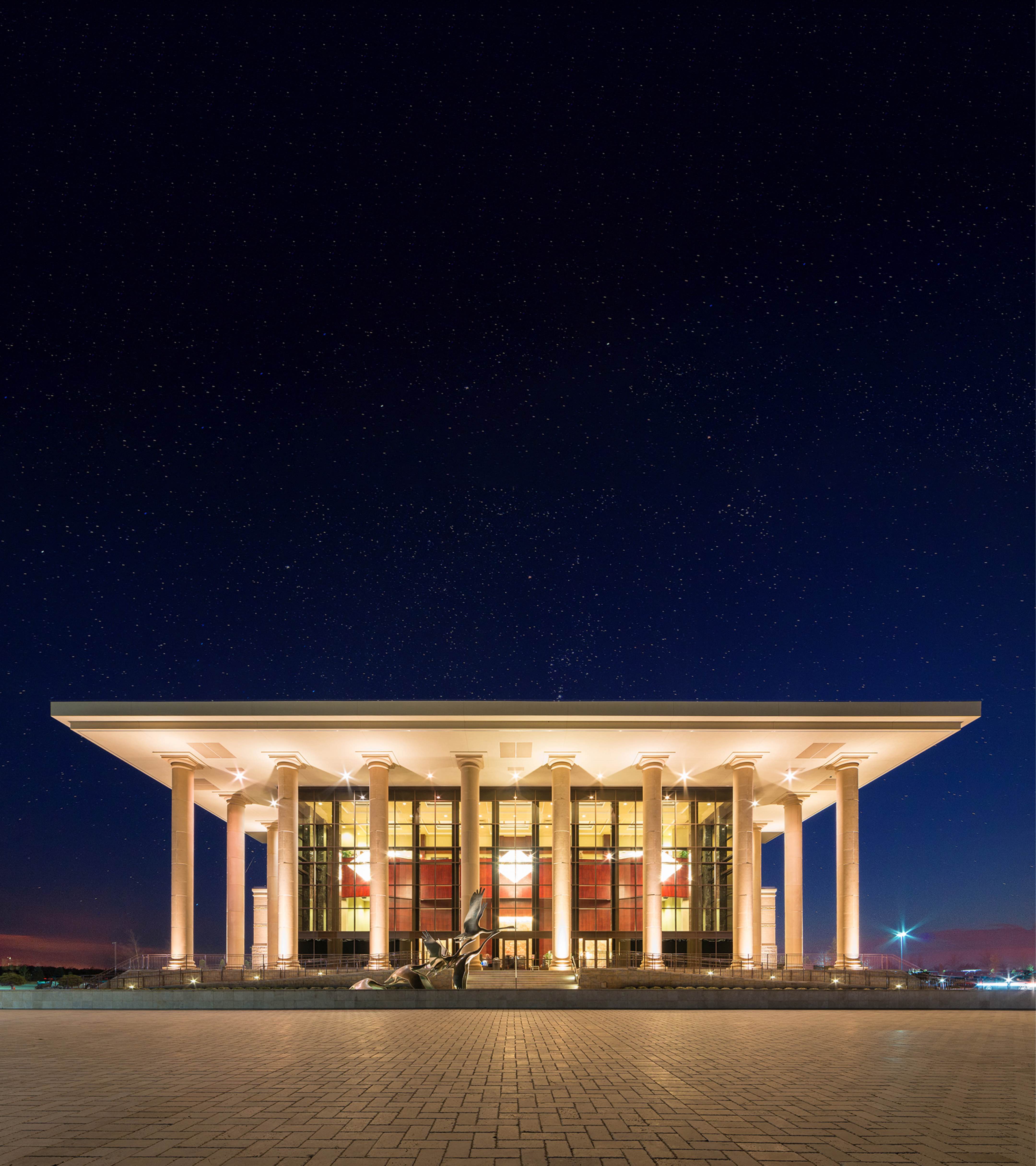 Armstrong Institute of Biblical Archaeology