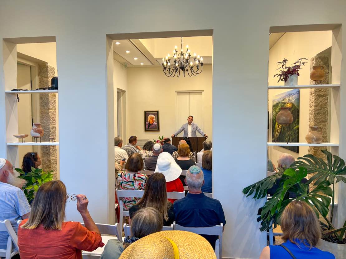 Armstrong Institute of Biblical Archaeology