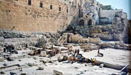 Jerusalem Archaeology, Muslim History and the Mazar Excavations