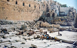 Jerusalem Archaeology, Muslim History and the Mazar Excavations