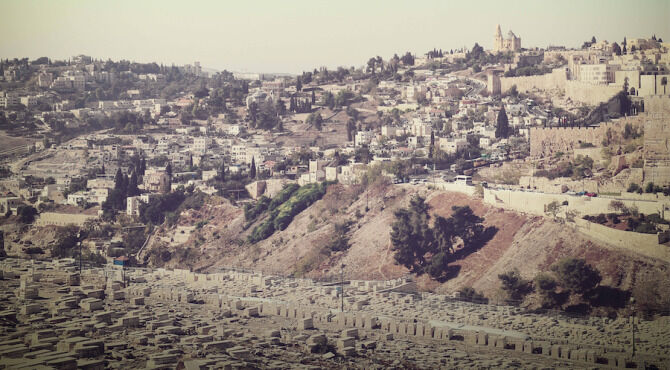 Uncovering the Bible’s Buried Cities: Jerusalem
