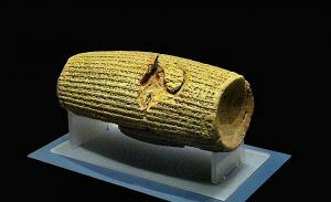 Jerusalem’s Temples: The Archaeological Evidence | ArmstrongInstitute.org