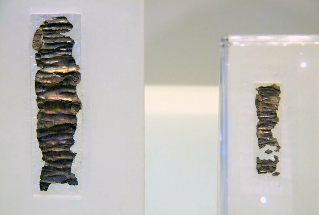 Ketef Hinnom Scrolls | ArmstrongInstitute.org