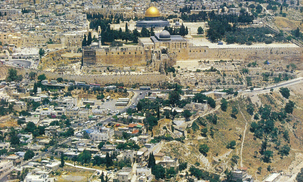 Discoveries of Eilat Mazar: The Summit of the City of David |  ArmstrongInstitute.org