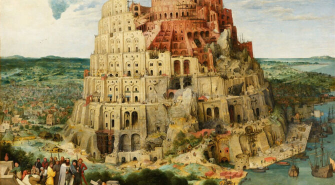 The Tower of Babel: Just a Bible Story?