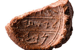 Top Discoveries in Biblical Archaeology 2018