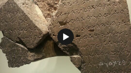 New Research on the House of David Inscription With Prof. Michael Langlois