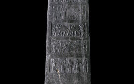 The Black Obelisk of Shalmaneser and the Earliest Depiction of an Israelite