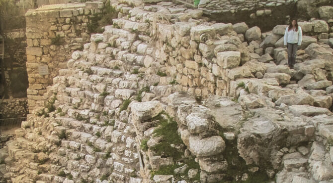 DISCOVERED: Nehemiah’s Wall