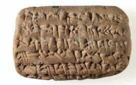 Nebo-Sarsechim Tablet Confirms a Biblical Babylonian General