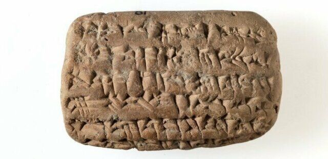 Nebo-Sarsechim Tablet Confirms a Biblical Babylonian General ...