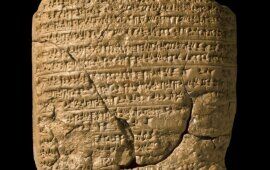 Nebuchadnezzar’s Appointment of Zedekiah Confirmed in the Babylonian Chronicle