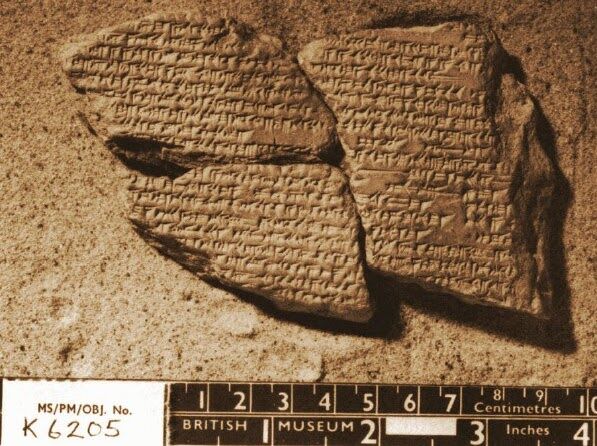 Azekhar Uncovering the Bible's Buried Cities: Azekah | ArmstrongInstitute.org