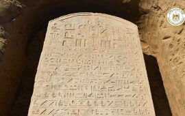 Farmer Discovers Victory Stele of a Biblical Pharaoh