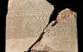 Evidence for the Biblical King ‘Shalman’