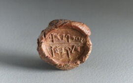 Archaeological Proof for Hilkiah the High Priest