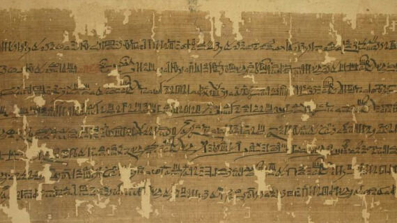 The Tribe of Asher in the Exodus Date Debate