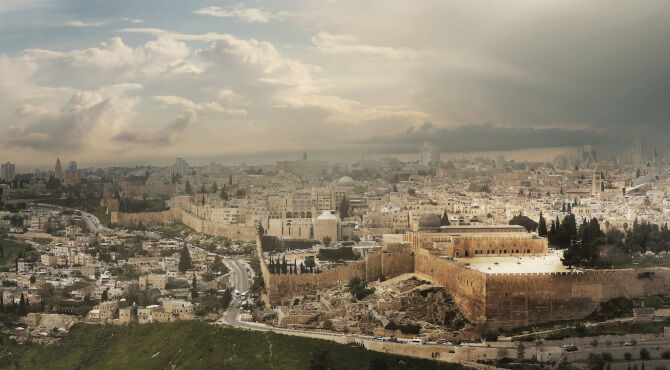 Uncovering Ancient Jerusalem!
