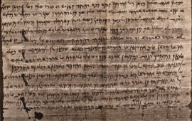 Elephantine Papyrus: Proving the book of Nehemiah
