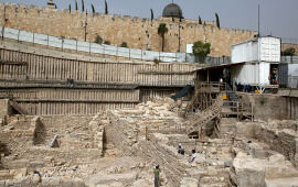 Fortress of Antiochus Epiphanes Uncovered in Jerusalem