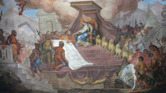 מחיר החוכמה