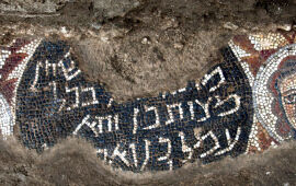 Ancient Mosaic Depicting Deborah and Jael Found in Lower Galilee