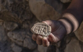 Biblical-Era Seal and Bulla Discovered in City of David