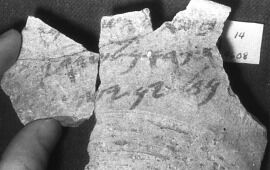2,800-Year-Old Writings Reveal Royal Administration in Biblical Israel