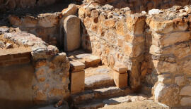 The Sacred Standing Stones of Israel