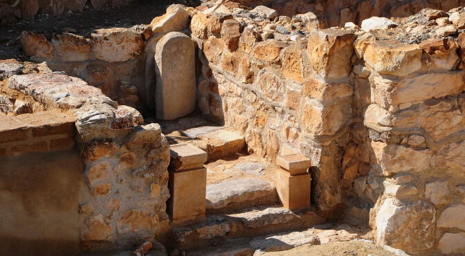 The Sacred Standing Stones of Israel