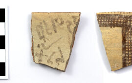 Discovered: Earliest Alphabetic Script in Israel