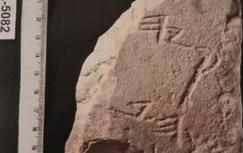 King Hezekiah’s Monumental Jerusalem Inscription