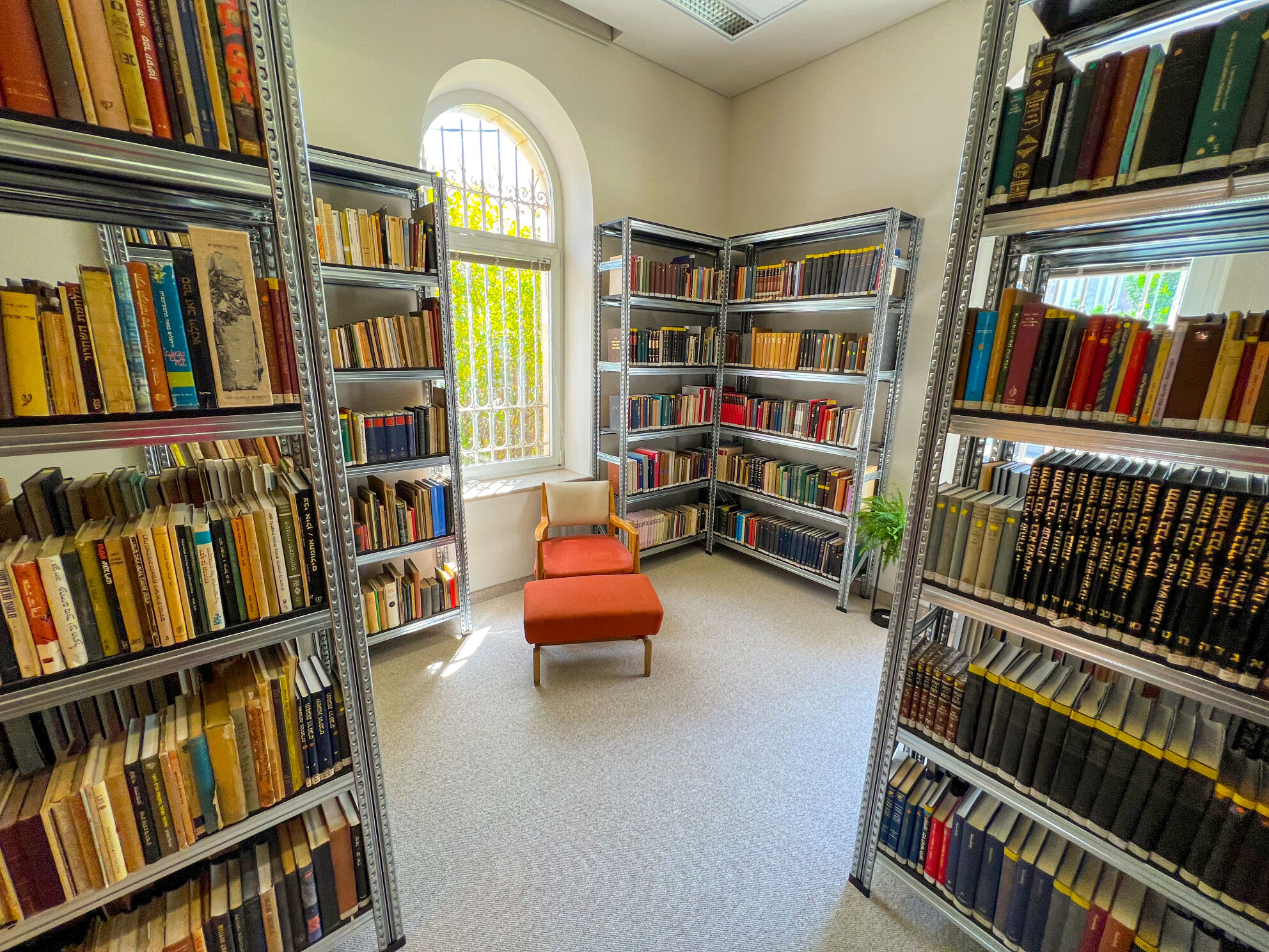 Armstrong Institute of Biblical Archaeology