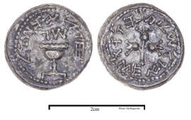 Extremely Rare Silver Coin From Year Three of the Great Revolt Unveiled