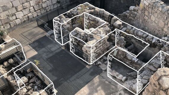 Season Wrap-up: Excavating Jerusalem’s Gatehouse