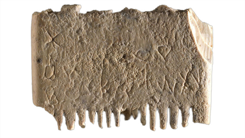 Top 10 Biblical Archaeology Discoveries of 2022 | ArmstrongInstitute.org