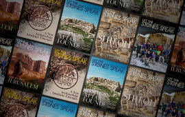 Subscribe to Our Biblical Archaeology Magazine!