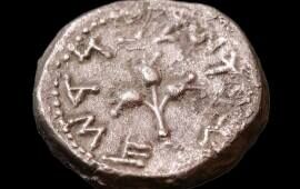 Silver Revolt-Era Coin Found in En Gedi Cave