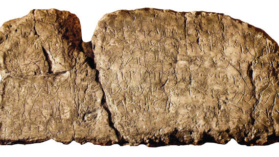 New Research: Is the Hezekiah Tunnel Inscription Evidence of an Ancient Deadly Workplace Accident?