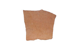 אוריינות ישראלית במאה ה-10 לפנה”ס