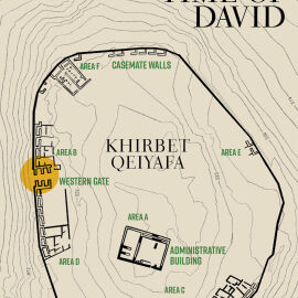 A Fortress From the Time of David
