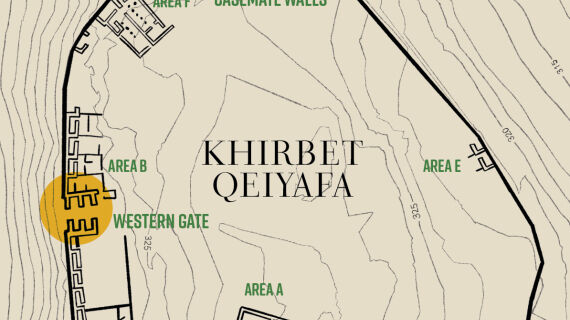 A Fortress From the Time of David