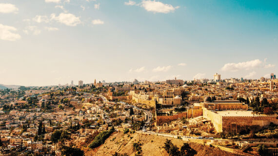 ממשיכים את המורשת