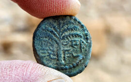 Rare ‘Eleazar the Priest’ Coin From First Year of the Bar Kokhba Revolt Discovered
