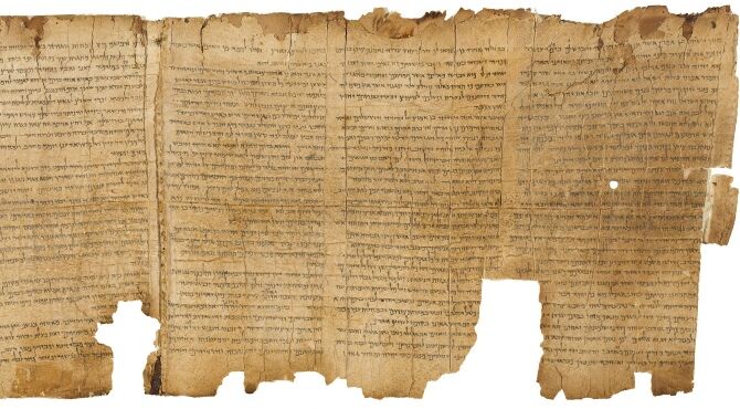 Esther in the Dead Sea Scrolls?