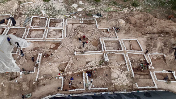 Early Bronze Age Settlement Discovered Near Beth Shemesh