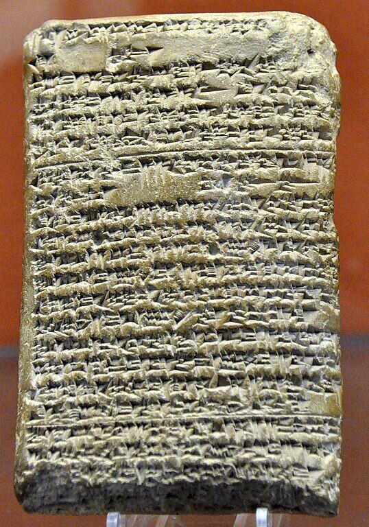 Amenhotep II as Exodus Pharaoh—With a Low Egyptian Chronology ...