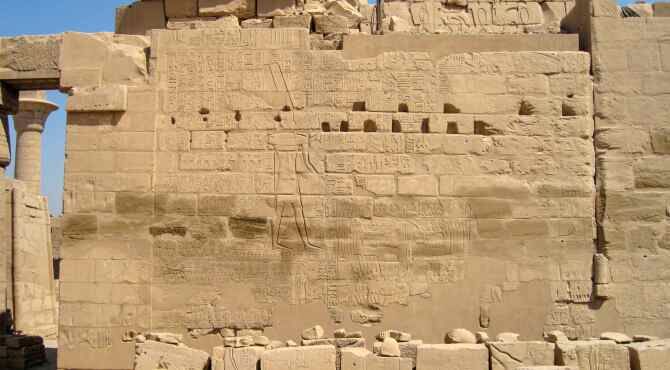 The Egyptian Empire Strikes Back: Evidence of Shishak’s Invasion of Judah