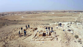 Negev Tomb Discovery Gives Insight Into Trade From Arabia